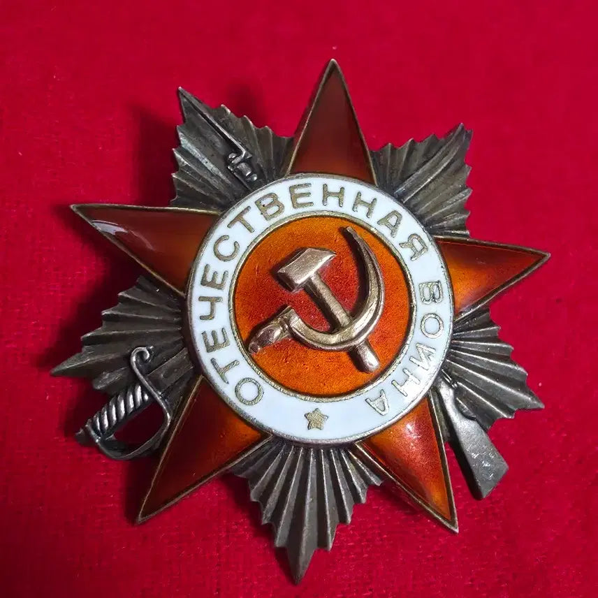 [BUNJANG] Soviet Order of the Patriotic War 2nd Class (Rare &