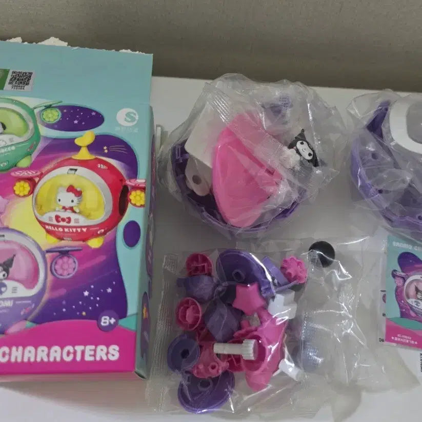 [BUNJANG] Sanrio Spaceship Assembly Figure Kuromi / 산리오 우주선 조립 피규어 쿠로미