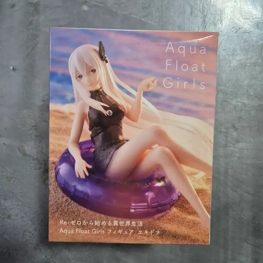 [BUNJANG] Aqua Float Girls Echidna Figure / 리제로 피규어 - Aqua Float Girls 에키드나