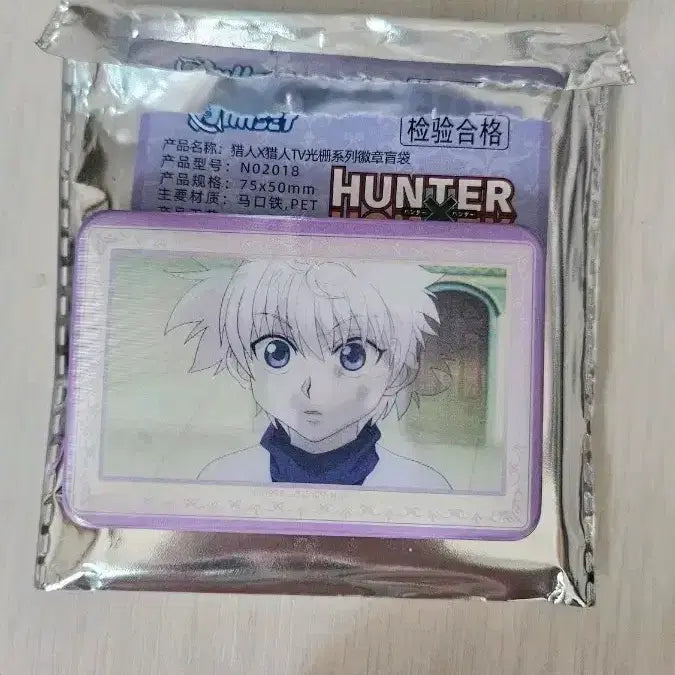 [BUNJANG] Hunter x Hunter Killua Square Can Badge &amp; Leorio Bundle Set / 헌터헌터 키르아 사각 캔뱃지와 레오리오 일괄 판매합니다!