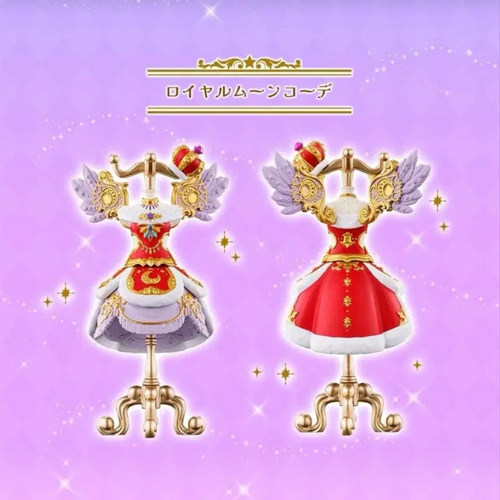 [BUNJANG] Aikatsu! Ai Stars Mizuki Luna Royal Moon Coord Torso (Accessories, Wings Included) / 아이카츠 아이엠스타 미즈키 루나 로열문 코디 토르소 판매 (악세, 날개O)