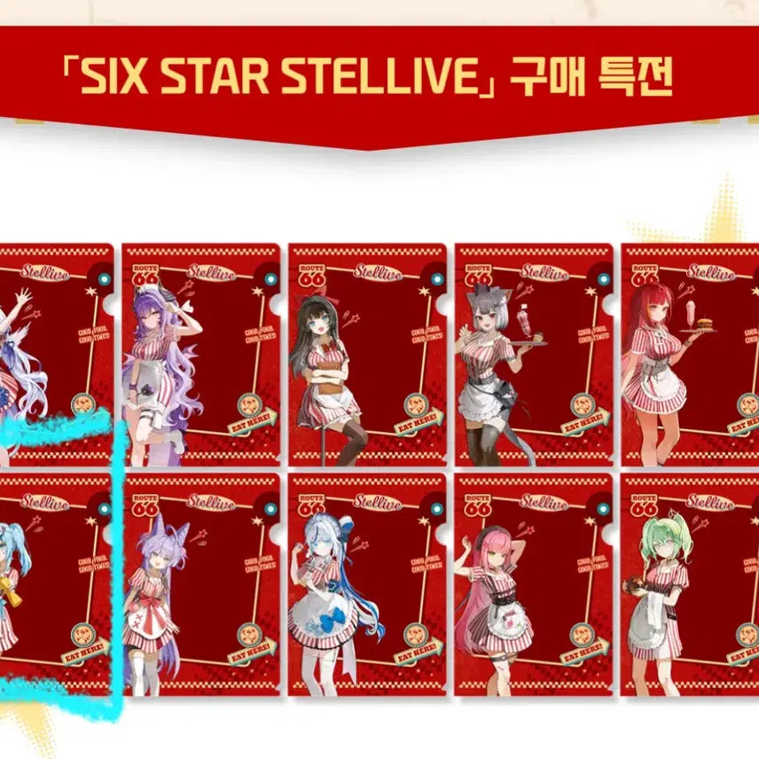 [BUNJANG] Stellive Pop-up Exclusive Tabi L-Folder / 스텔라이브 팝업 특전 L자 파일 (타비)
