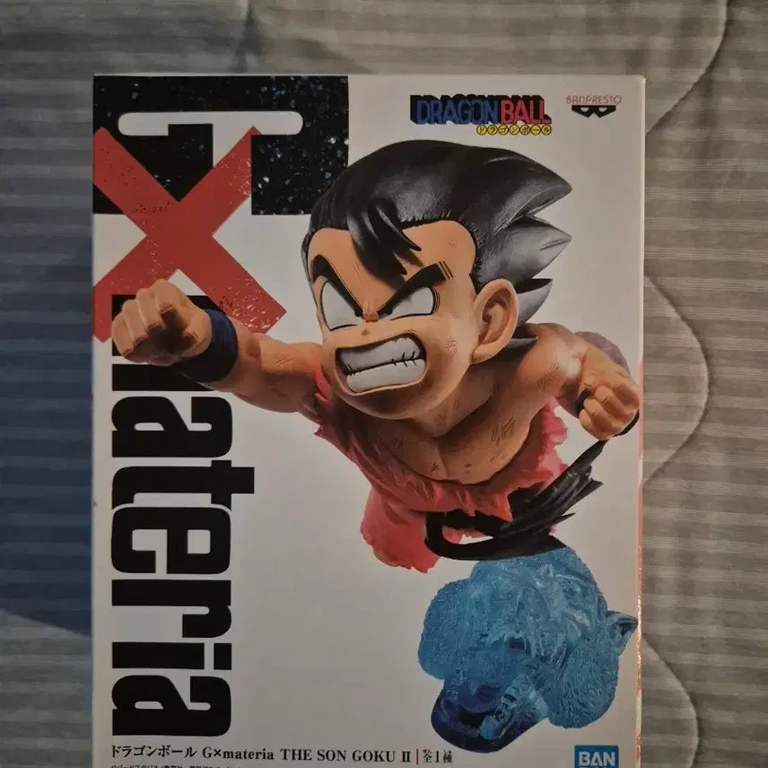 [BUNJANG] ZIMA TE Son Goku Action Figure / 드래곤볼 지마테 손오공 팝니다