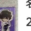 [BUNJANG] Detective Conan Matsuda Jinpei &amp; Hagiwara Kenji Acrylic Stand Set / 명탐정코난  아크릴 스탠드 세트
