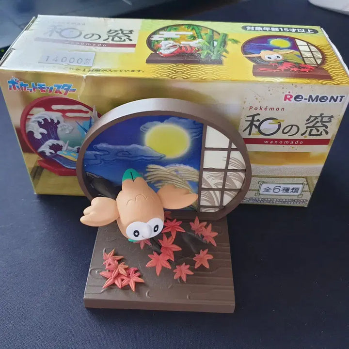 [BUNJANG] Pokemon Rowlet "Window of Japan" Figure / 포켓몬스터 나몰빼미 일본의 창 와노마도