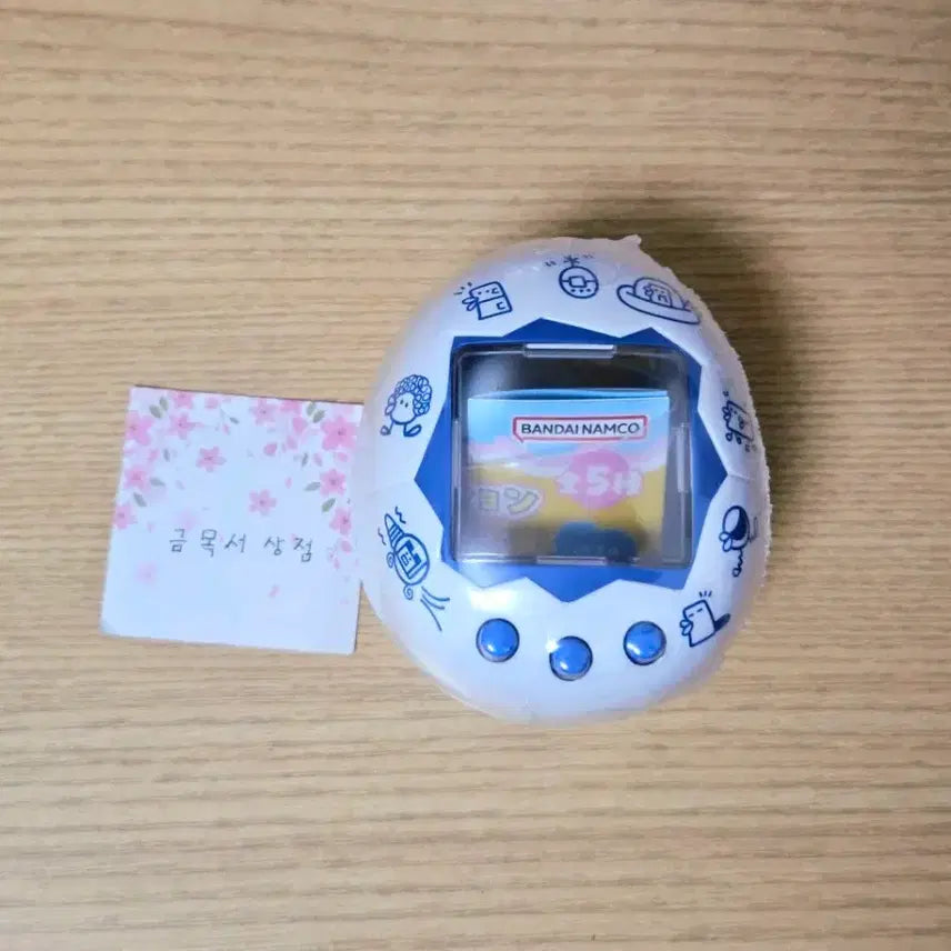 [BUNJANG] Tamagotchi Carrier Case / 다마고치 케이스 가챠 팝니다