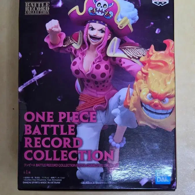 [BUNJANG] One Piece Battle Record Collection Charlotte Linlin (Big Mom) Figure / 원피스 배틀 레코드 컬렉션 샬롯 링링 (빅맘) 피규어