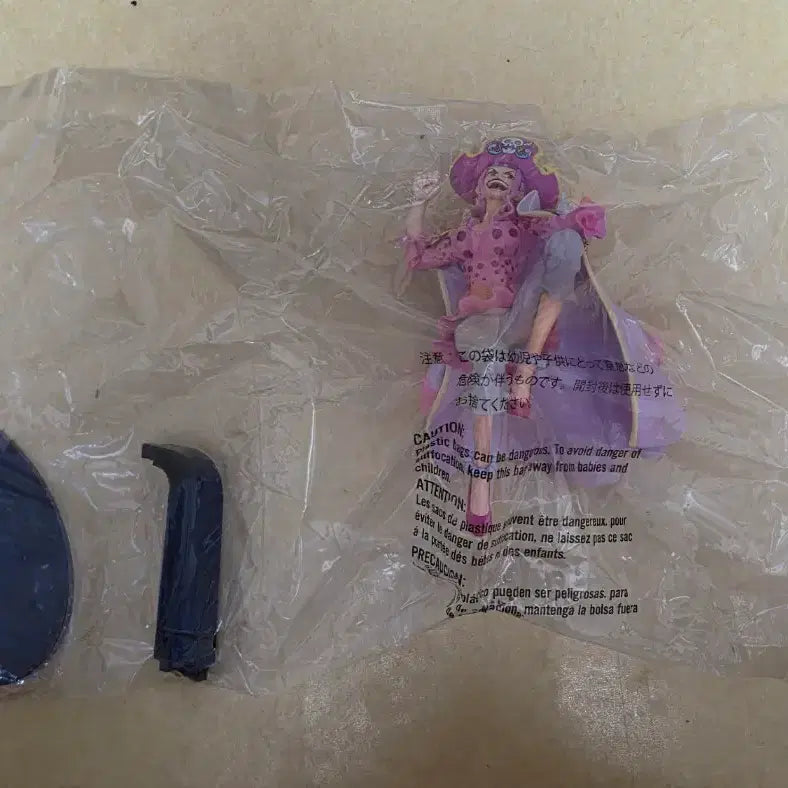 [BUNJANG] One Piece Battle Record Collection Charlotte Linlin (Big Mom) Figure / 원피스 배틀 레코드 컬렉션 샬롯 링링 (빅맘) 피규어