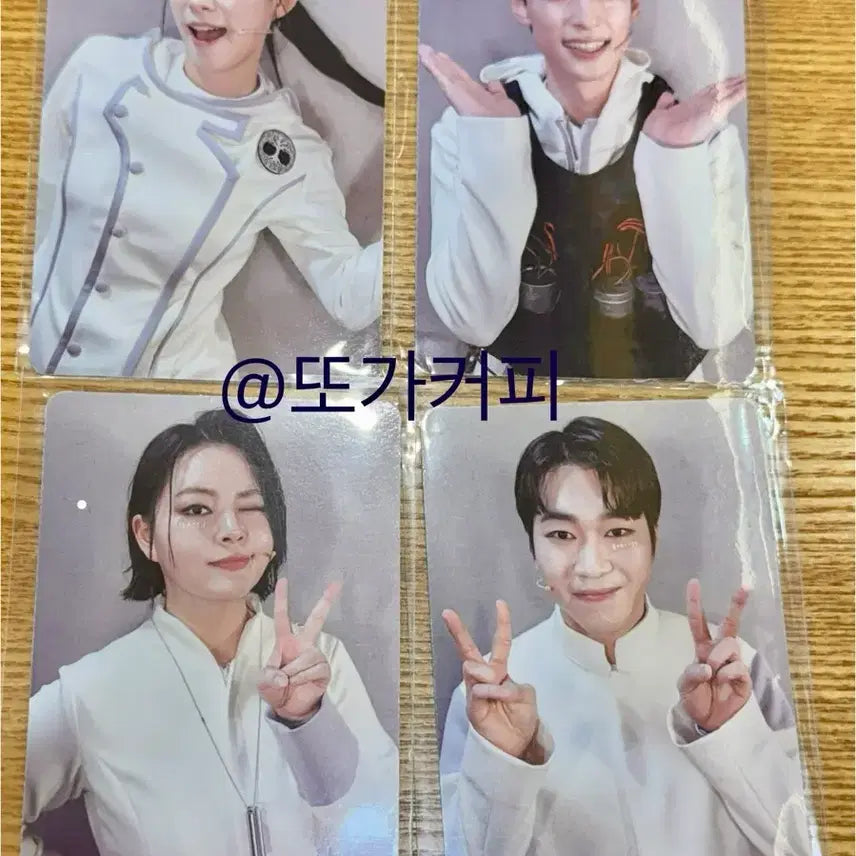[BUNJANG] OMEGA X Jaehan Musical &