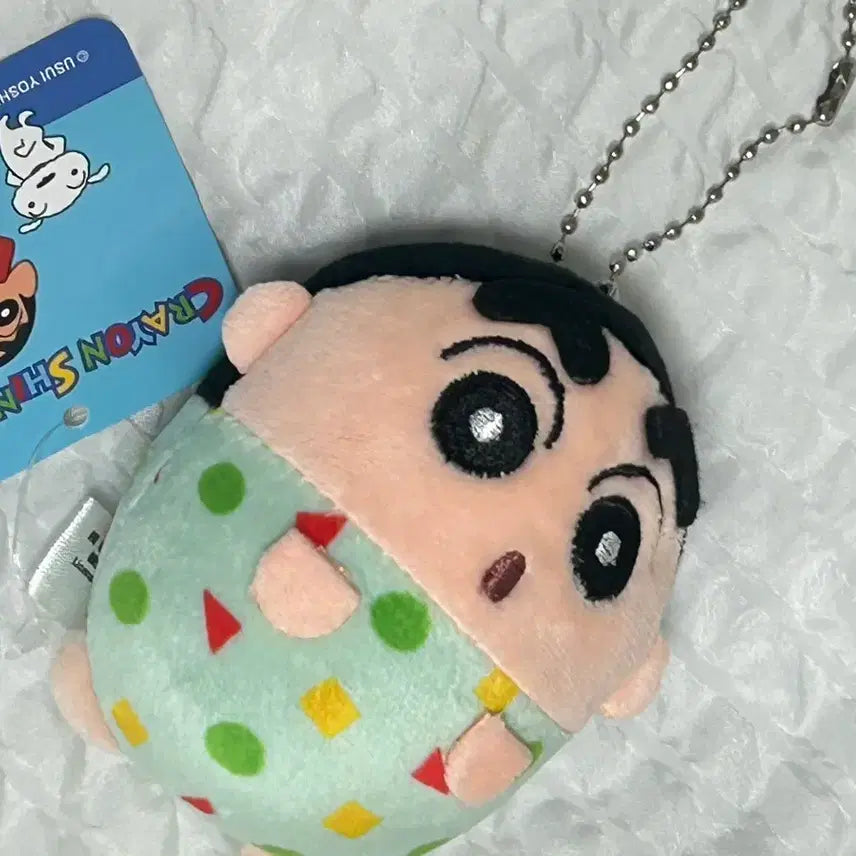 [BUNJANG] Crayon Shin-chan Ball Costume Plush Keychain / 택0,새상품) 짱구는못말려 짱구 공 코스튬 인형 키링