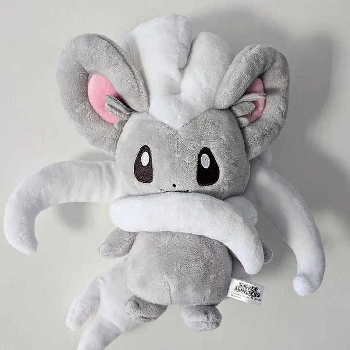 [BUNJANG] Pokemon Chilly/Chirechinno All Star Collection Plush / 포켓몬센터 치라치노 인형