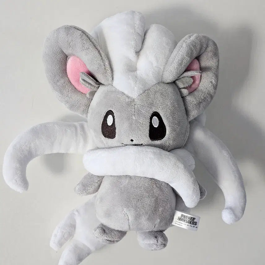 [BUNJANG] Pokemon Chilly/Chirechinno All Star Collection Plush / 포켓몬센터 치라치노 인형