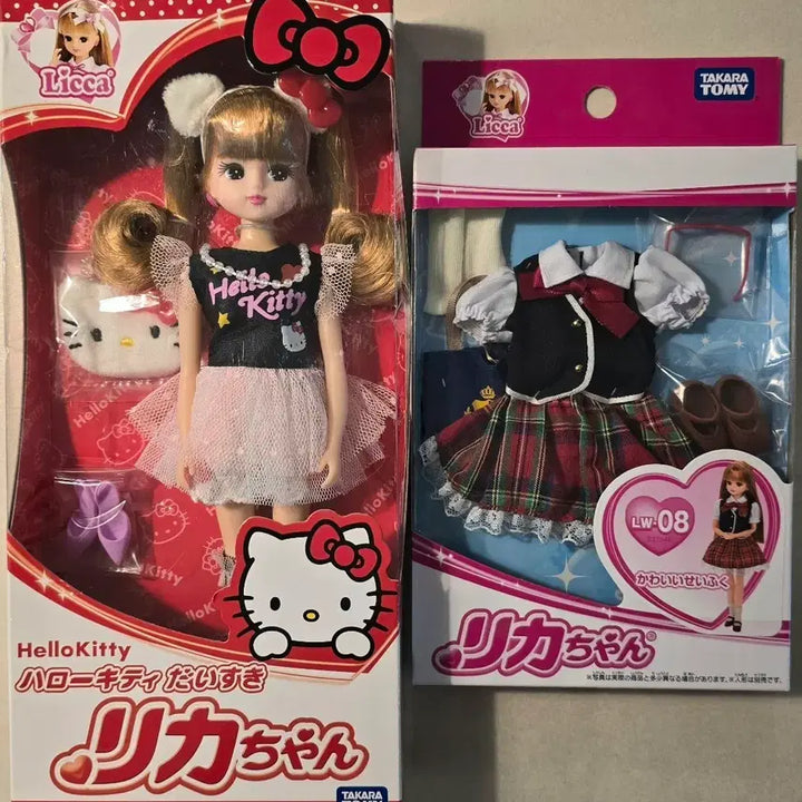 [BUNJANG] Hello Kitty Rika-chan Doll and School Uniform Set / 헬로키티 리카짱 인형과 교복 세트