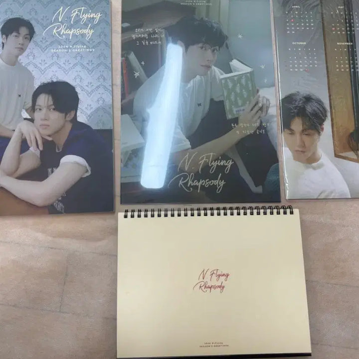 [BUNJANG] N.Flying 2024 Season&