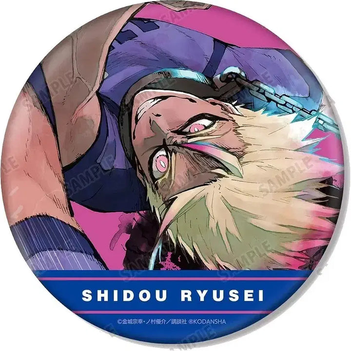[BUNJANG] Blue Lock Isagi Yoichi Big Can Badge / 블루록 시도 류세이 빅 캔뱃지