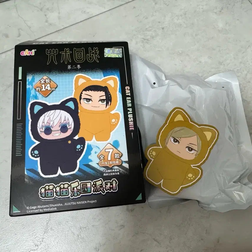 [BUNJANG] EAKI Jujutsu Kaisen Labubu Figure Bundle Set (Nanami, Geto, Shoto) Sealed / (미개봉)일괄 정품 eaki 주술회전 라부부 주부부 (나나미 게토 쇼토)일괄