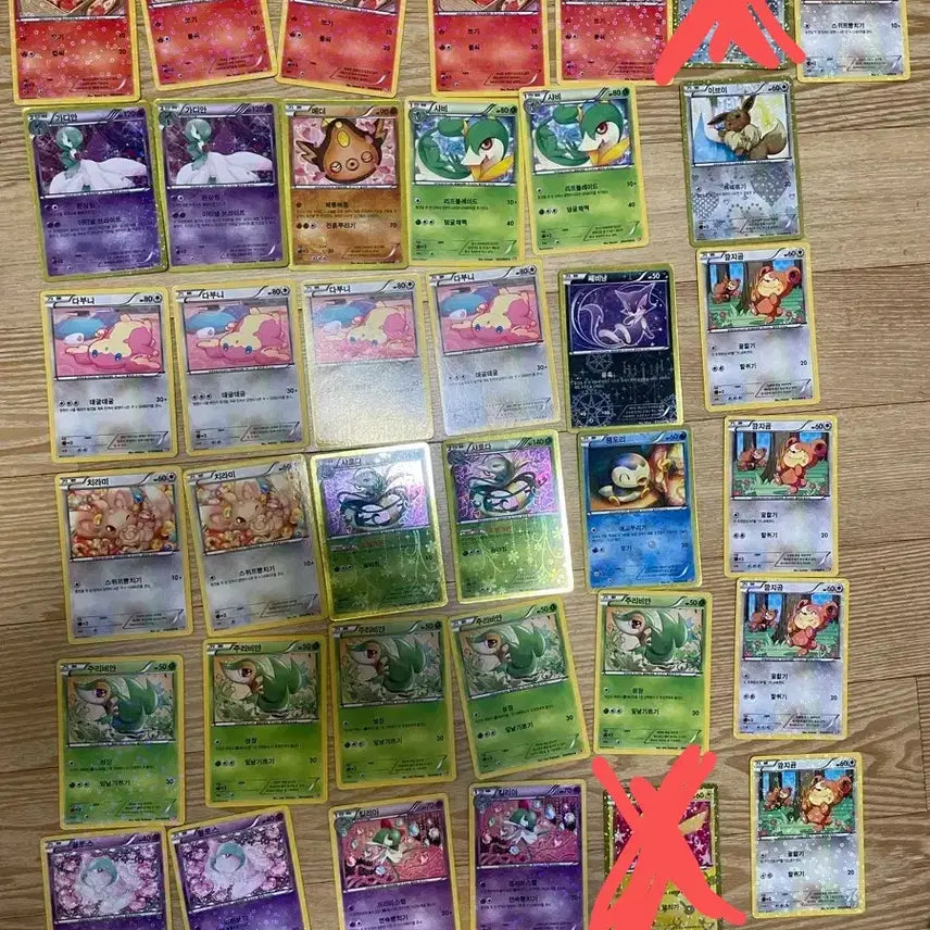 [BUNJANG] Pokemon Card Shiny Collection / 포켓몬카드 샤이니컬렉션