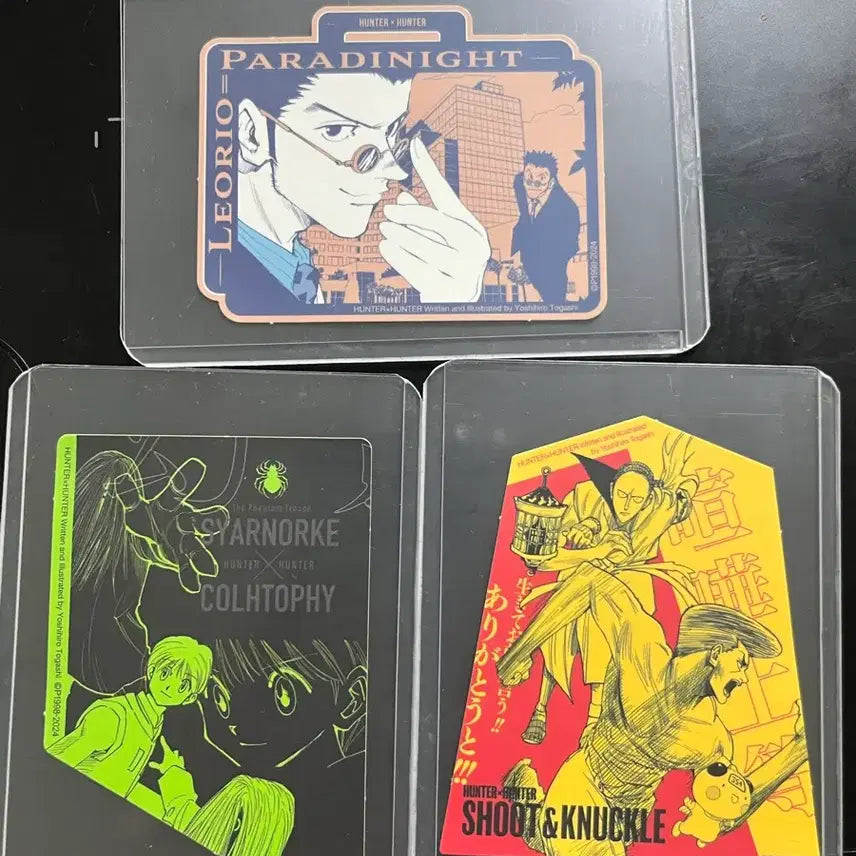 [BUNJANG] Hunter x Hunter Original Cut Card Sticker / 헌터헌터 오리지널 컷 카드 스티커