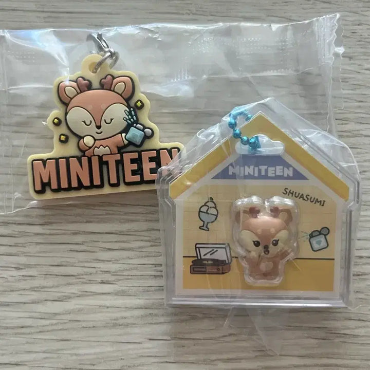 [BUNJANG] Seventeen Mini Teen Charms Gacha Set / 세븐틴 미니틴 샤슴이 가챠 세트