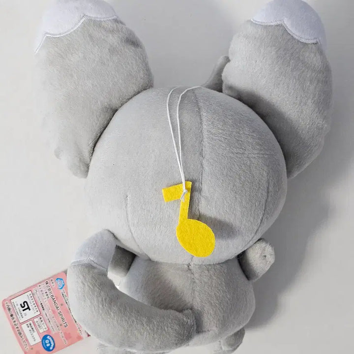 [BUNJANG] Pokemon Singing Chatot Plush 20cm / 포켓몬 노래하는 치라미 인형