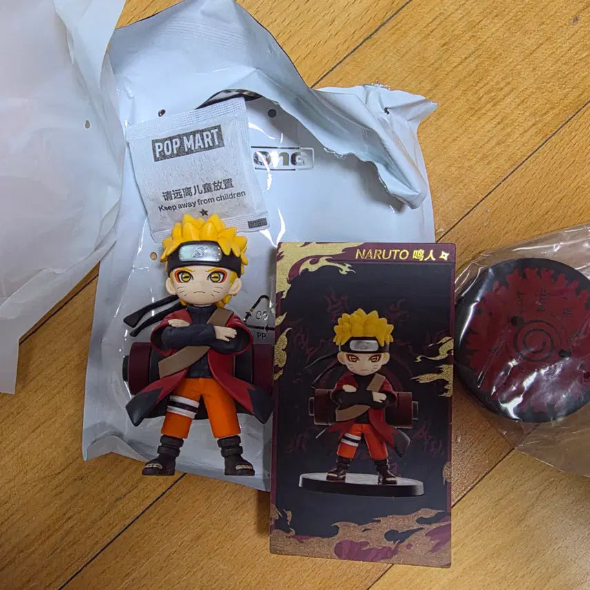 [BUNJANG] Pop Mart Naruto Secret Akatsuki Figure / 현물) 팝마트 나루토 시크릿 (히든) 아카츠키