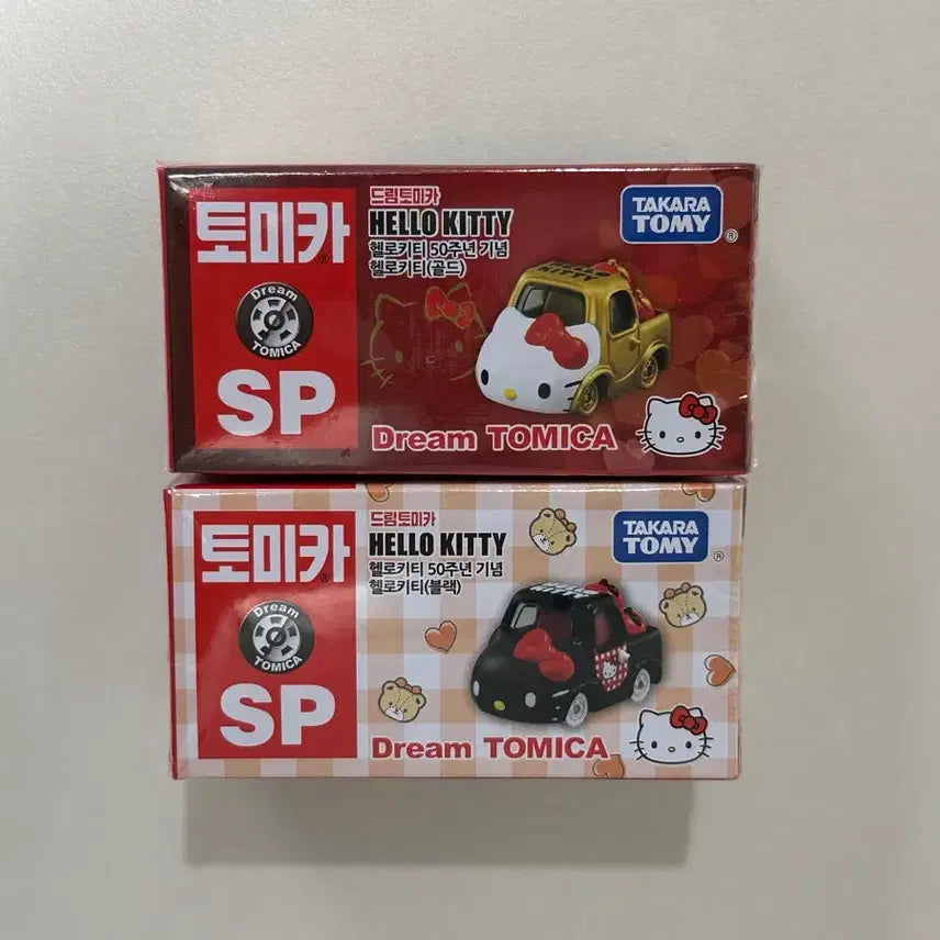 [BUNJANG] Hello Kitty 50th Anniversary Dream Tomica Gold &amp; Black Bundle Set (Sealed) / 헬로키티 50주년 기념 토미카 미개봉 새상품