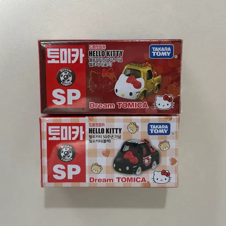 [BUNJANG] Hello Kitty 50th Anniversary Dream Tomica Gold &amp; Black Bundle Set (Sealed) / 헬로키티 50주년 기념 토미카 미개봉 새상품