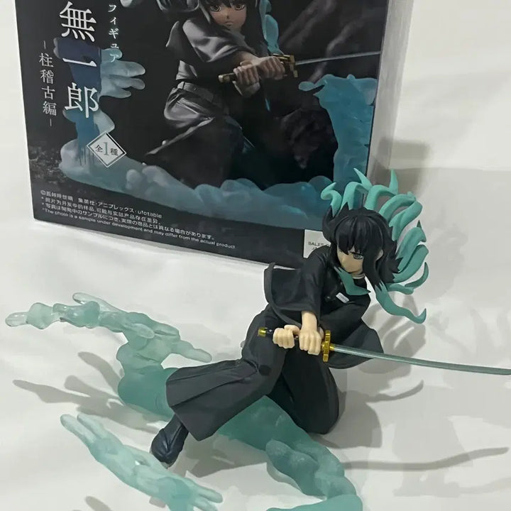 [BUNJANG] Demon Slayer Muichiro Tokito Figure (Mist Hashira) / 귀멸의칼날 안개의 호흡 무이치로 피규어 배송비포함