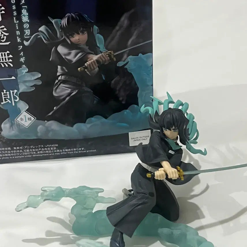 [BUNJANG] Demon Slayer Muichiro Tokito Figure (Mist Hashira) / 귀멸의칼날 안개의 호흡 무이치로 피규어 배송비포함
