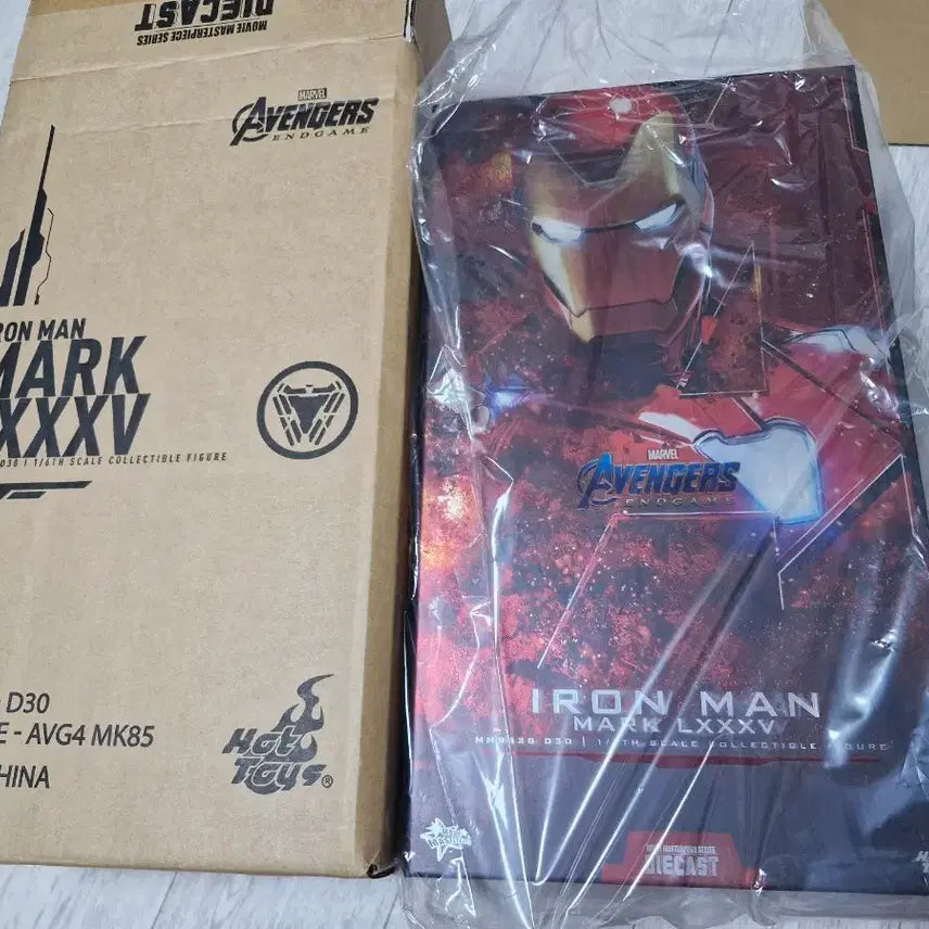 [BUNJANG] Hot Toys Iron Man Mark 85 Rescue Figure / 핫토이 아이언맨 마크 85 레스큐
