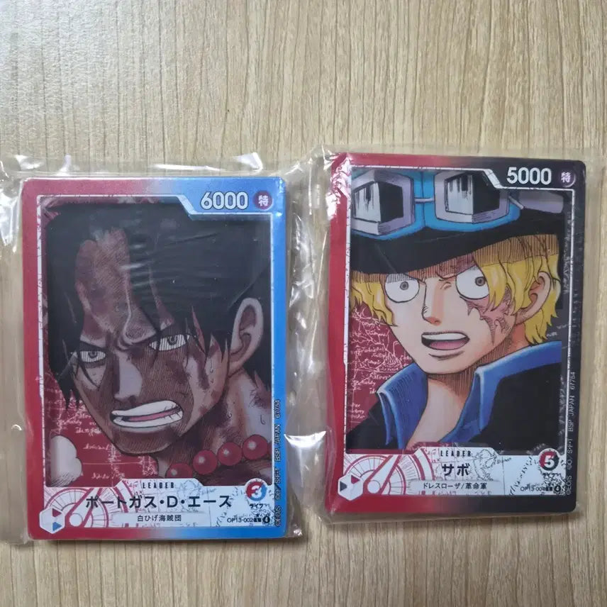 [BUNJANG] One Piece Card Game Lottery G Prize Ace &amp; Sabo Acrylic Standee Bundle Set / (일괄)원피스 카드게임 쿠지 g상 에이스 사보
