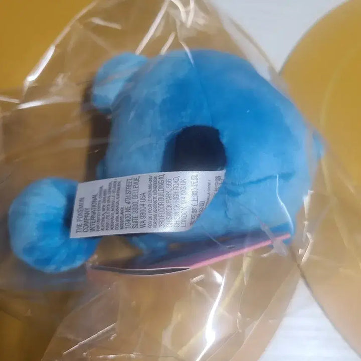 [BUNJANG] Pokemon Marill fit Plush Toy / 포켓몬) 귀여운 마릴fit 인형 판매합니다