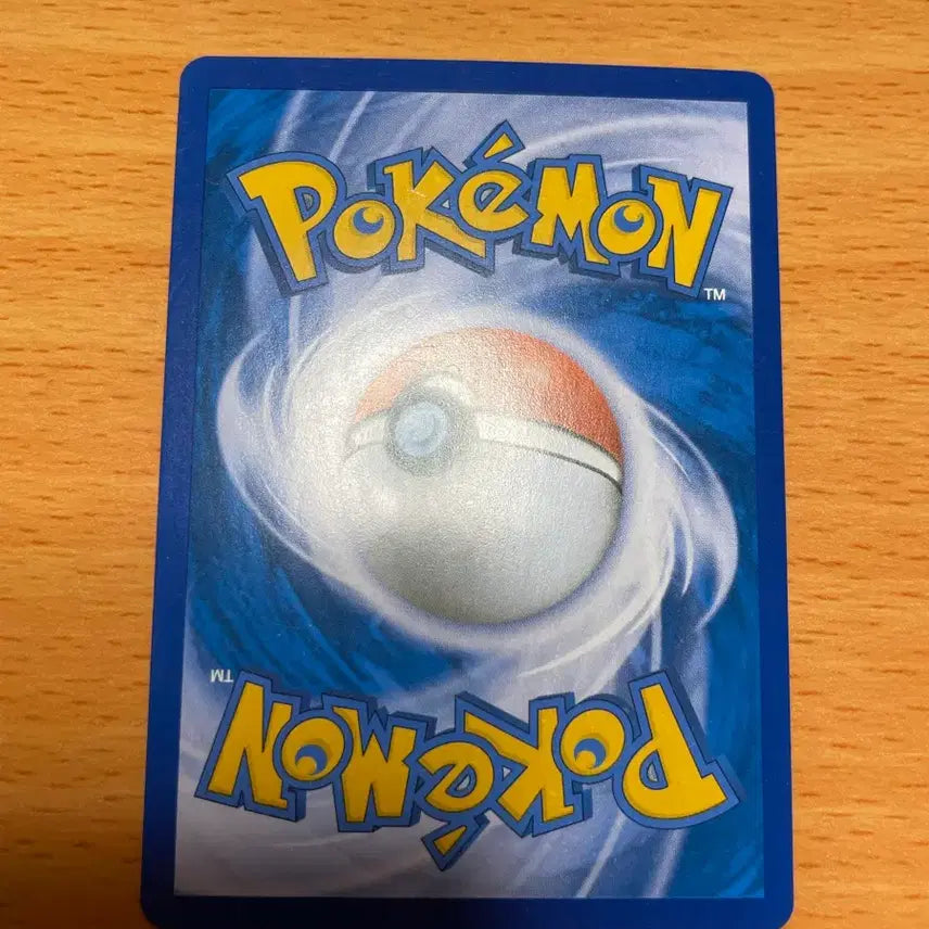 [BUNJANG] Pokemon Card Mew / 포켓몬카드 뮤