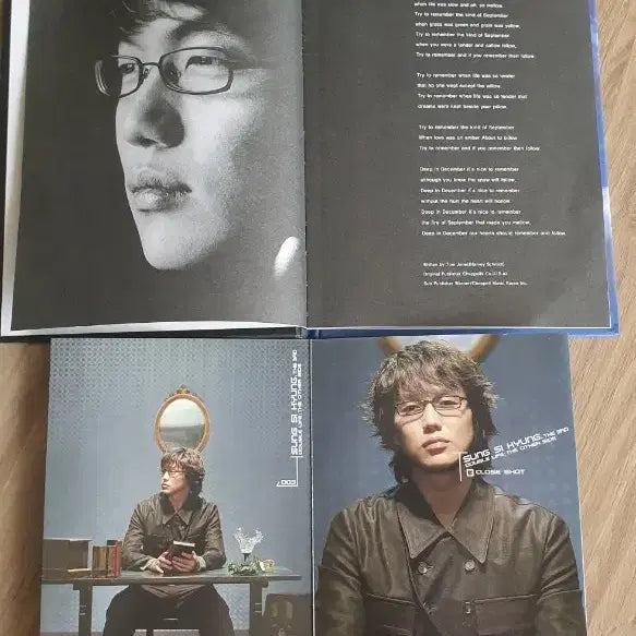 [BUNJANG] Sung Si Kyung Try To Remember 1CD + 1VCD Double Life The Other Side Album / 성시경 앨범 try to remember 1CD+1VCD / double life the other side