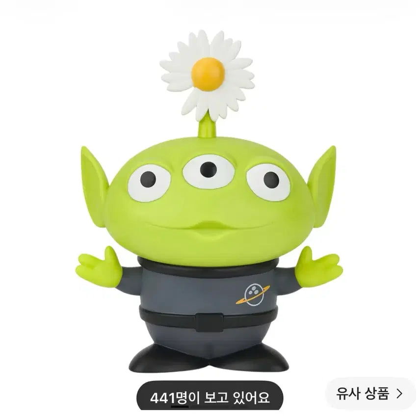 [BUNJANG] Toy Story Alien Figure Peaceminusone Daisy Flower / 토이 스토리 에일리언 피규어 피스마이너스원