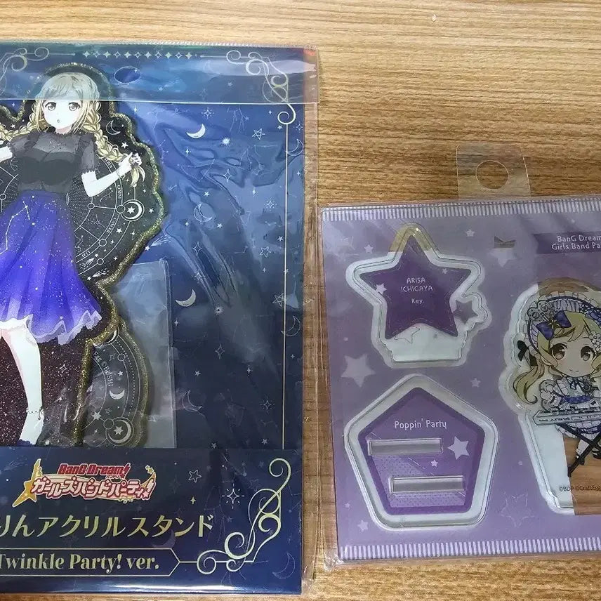[BUNJANG] BanG Dream! Arisa Ichigaya Acrylic Stand / 뱅드림 아리사 아크릴 스탠드