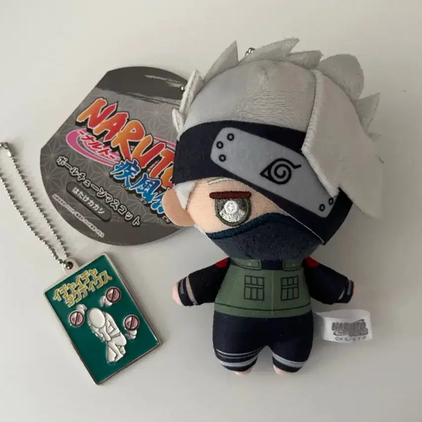 [BUNJANG] Naruto Kakashi Ichiraku Tactics Metal Keychain / 나루토 카카시 볼체인 누이 제일복권 쿠지 G상 메탈 키링 이챠이챠 택틱스
