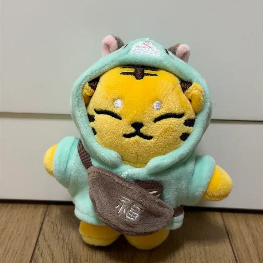 [BUNJANG] SEVENTEEN HOSHI Artist-Made Collection TAMTAM Doll / 세븐틴 호시 아티메 탐탐이 인형 팝니다!