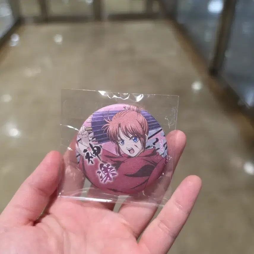 [BUNJANG] Gintama Kagura Can Badge / 은혼 카구라 캔뱃지