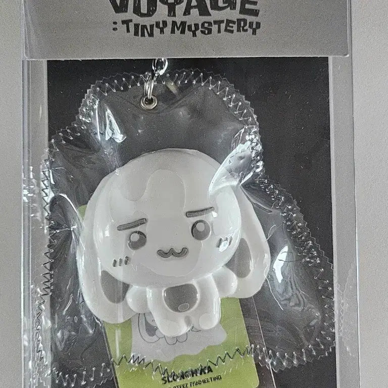 [BUNJANG] ATEEZ 2026 Fan Meeting MD Ghost Squishy Keyring Silverny Seonghwa (Sealed) / 에이티즈 2026 팬미팅 MD 고스트 스퀴시 키링 실버니 성화 미개봉
