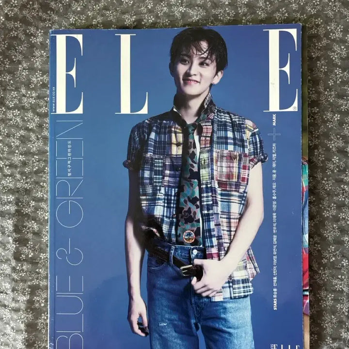 [BUNJANG] Byun Woo Seok ELLE April 2024 Magazine / 마크  변우석 엘르 24년4월