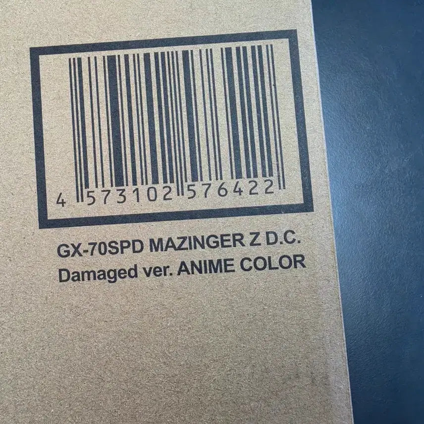 [BUNJANG] Bandai Chogokin Damashii GX-70SP Mazinger Z D.C. Animation Color Version / [반다이] 초합금혼 GX-70SP 마징가 Z D.C 애니메이션칼라ver