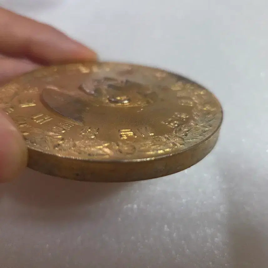 [BUNJANG] President Park Chung Hee 6th Inauguration Commemorative Medal 1967 / 박정희 대통령 제6대 취임 기념 1967년  메달