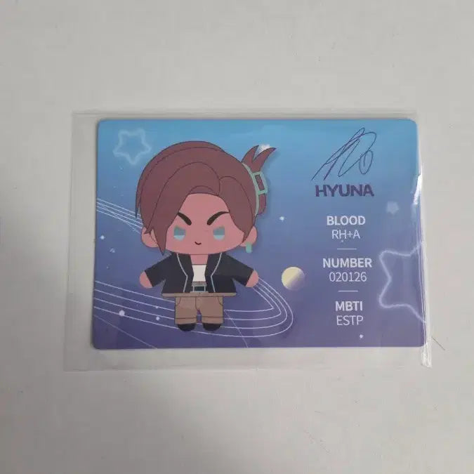 [BUNJANG] Alien Stage A-Stage Hyuna Doll Unsealed / 에일리언 스테이지 에이스테 현아 인형