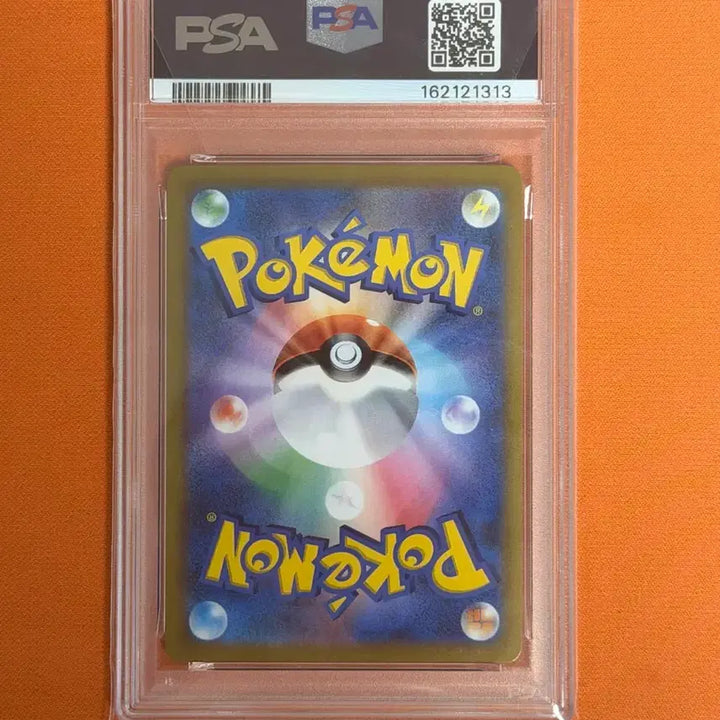 [BUNJANG] Pikachu V CSR VMAX PSA 10 Graded Card / 피카츄 V CSR VMAX PSA 10
