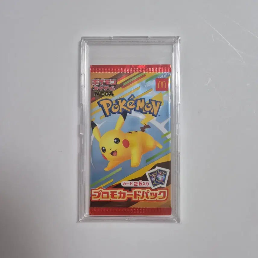 [BUNJANG] Pokemon McDonald&