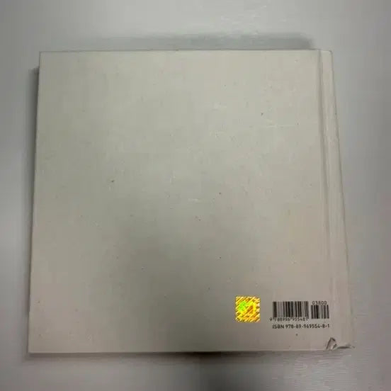 [BUNJANG] SHINEE Jonghyun Sanha Yeop Book (Unsealed) / 샤이니 종현 산하엽 책(개봉)