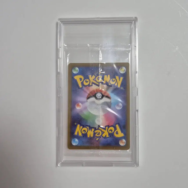 [BUNJANG] Pokemon Card Mischievous Pichu Promo Pack / 포켓몬카드 장난꾸러기 피츄 프로모카드 팩