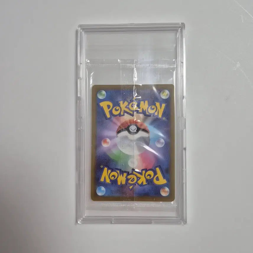[BUNJANG] Pokemon Card Mischievous Pichu Promo Pack / 포켓몬카드 장난꾸러기 피츄 프로모카드 팩
