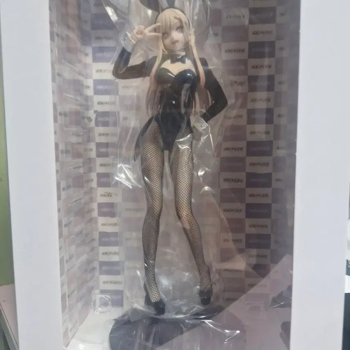 [BUNJANG] Aniplex My Dress-Up Darling Marin Kitagawa Halloween Bunny Figure (Sealed) / 미개봉애니플렉스 키타가와 마린 할로윈 바니 피규어